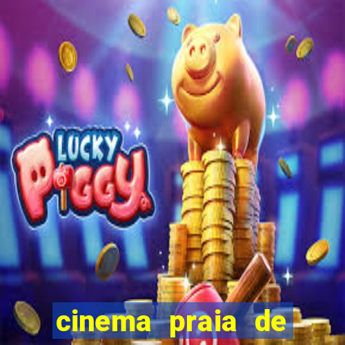 cinema praia de belas porto alegre